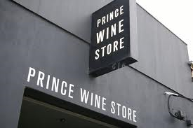 Price Wine Store