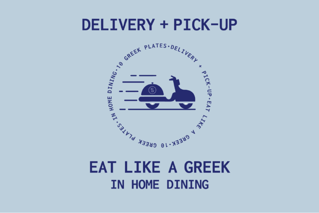 10 Greek Plates